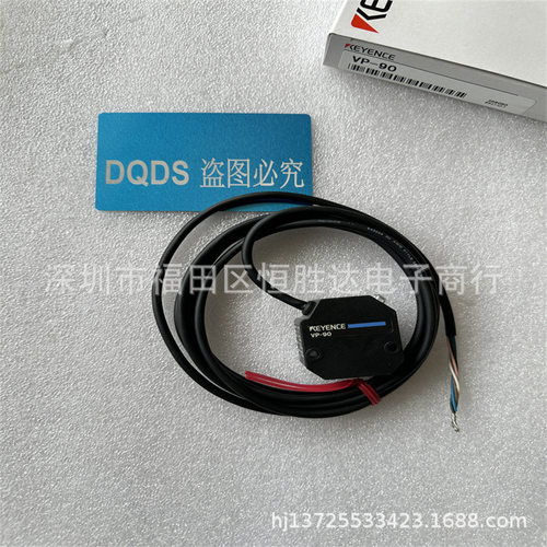 VP-90 基恩士 OP-21729  OP-42112  RC2-21V  OP-22160  OP-22148
