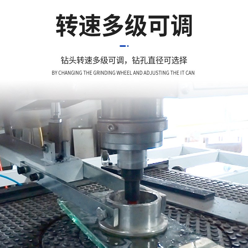 玻璃钻孔机e建筑玻璃打孔机小家电卧式钢化玻璃套料开孔机械