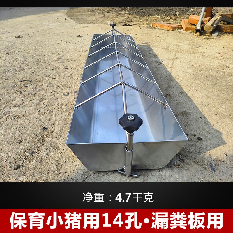 不锈钢双面猪食槽保育自动采食槽猪料槽长方形仔猪补料槽养猪设备