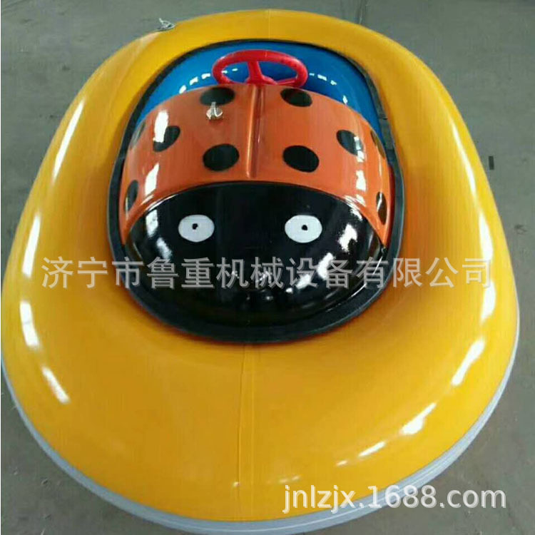 批量生产水上碰碰船 成人儿童碰碰船 水上游乐设备