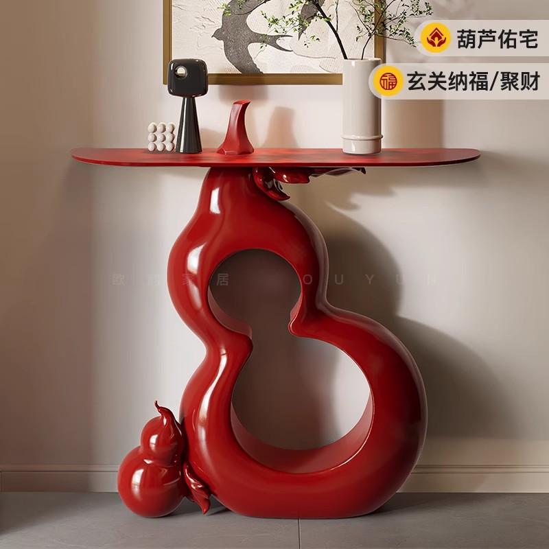 葫芦玄关桌红色艺术玄关柜门厅靠墙中式端景台实木高档设计师入户