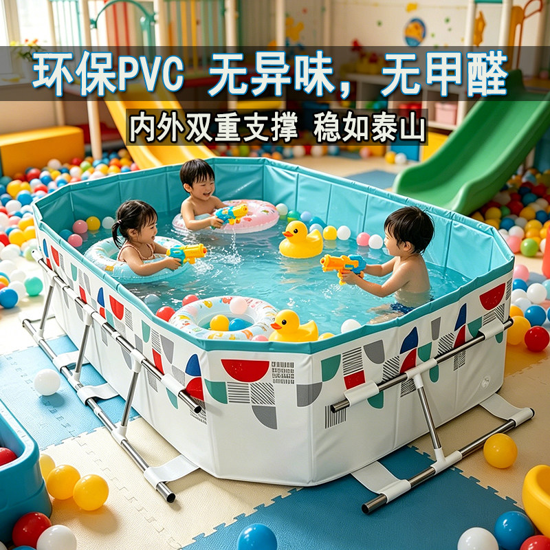 超大3米大型儿童游泳池免充气泳池可折叠水池家庭游泳桶户外洗澡