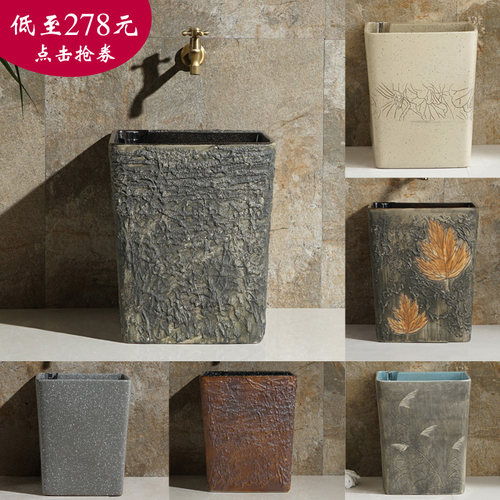 复古庭院池把池黑色室布槽阳台家用拖布池水拖方形地拖盆墩外601