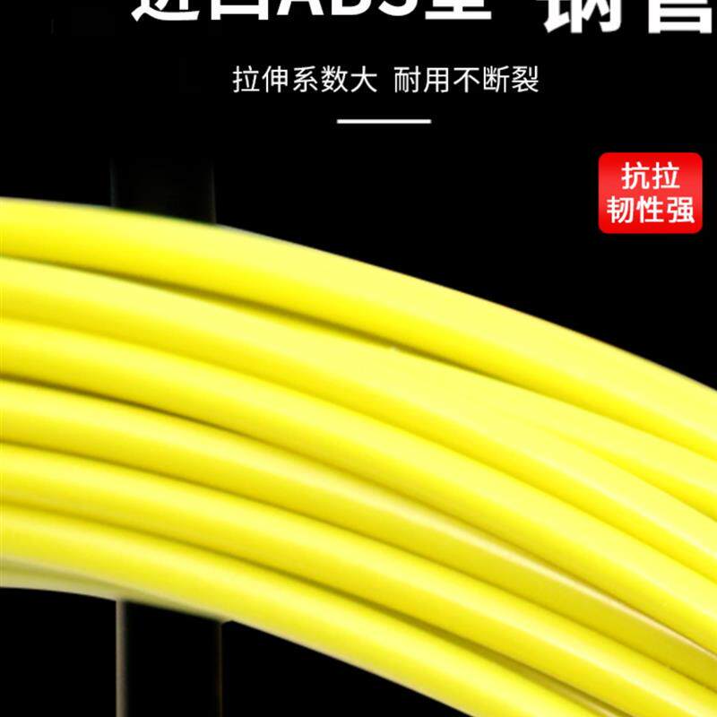 穿线引线器暗道电工璃钢光纤电缆线地下通管器疏通穿孔器穿管器