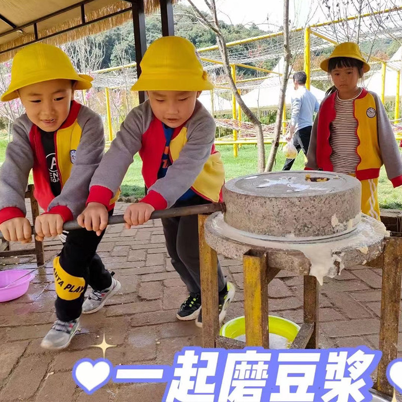 石磨家用磨磨老石盘青石小石磨家幼磨盘手工石磨家用用儿园石磨