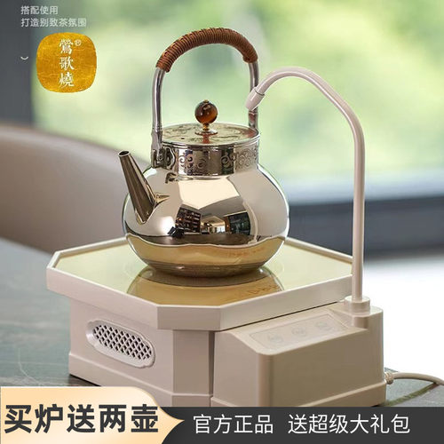 莺歌烧上水器电自家用桶水水抽水手动动动吸水器小型上装器