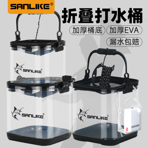 钓鱼打水桶功鱼桶折叠式透能加厚装鱼桶多活明鱼护桶提水钓鱼桶