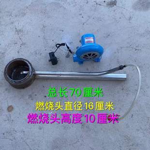 炉式费机油燃油炉取暖炉子炉芯锅炉燃烧器采暖机烧气化炉新型卧头