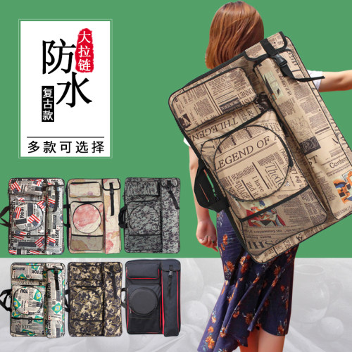 4K画袋美术画板袋多功能防量大拉链美术包考写生画艺大容水画板包