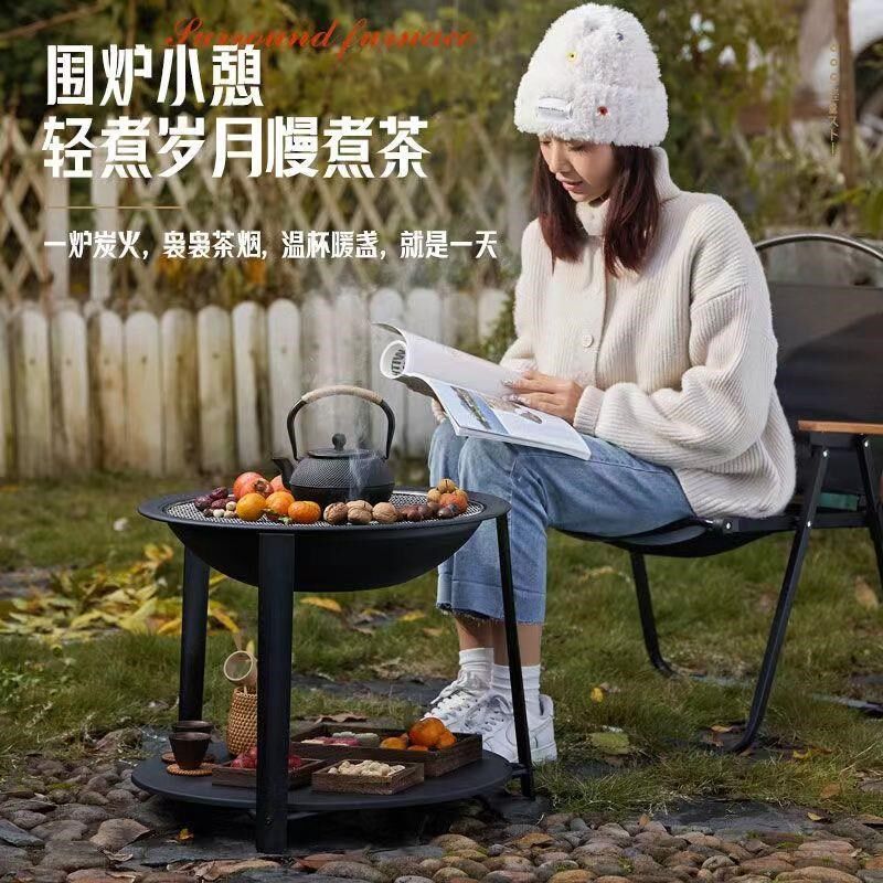 围炉煮茶内室桌火炉碳盆庭院野外露营冬天烤子取暖炉铸铁民宿烤炉