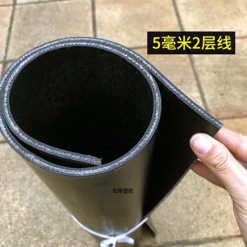 输送带挡泥皮橡胶材质挡泥板防撕裂货车卡车渣土车汽车档泥板胶皮