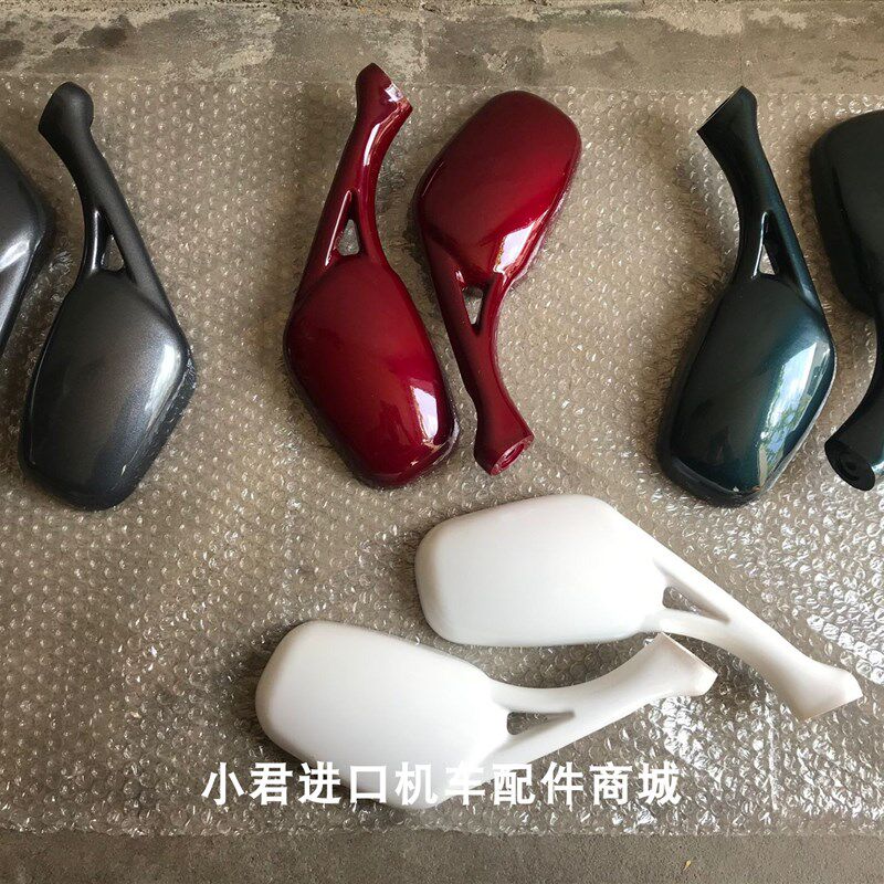珠峰光阳 原厂机车踏板车50-150CC摩托车反光镜/倒车镜/后视镜/付
