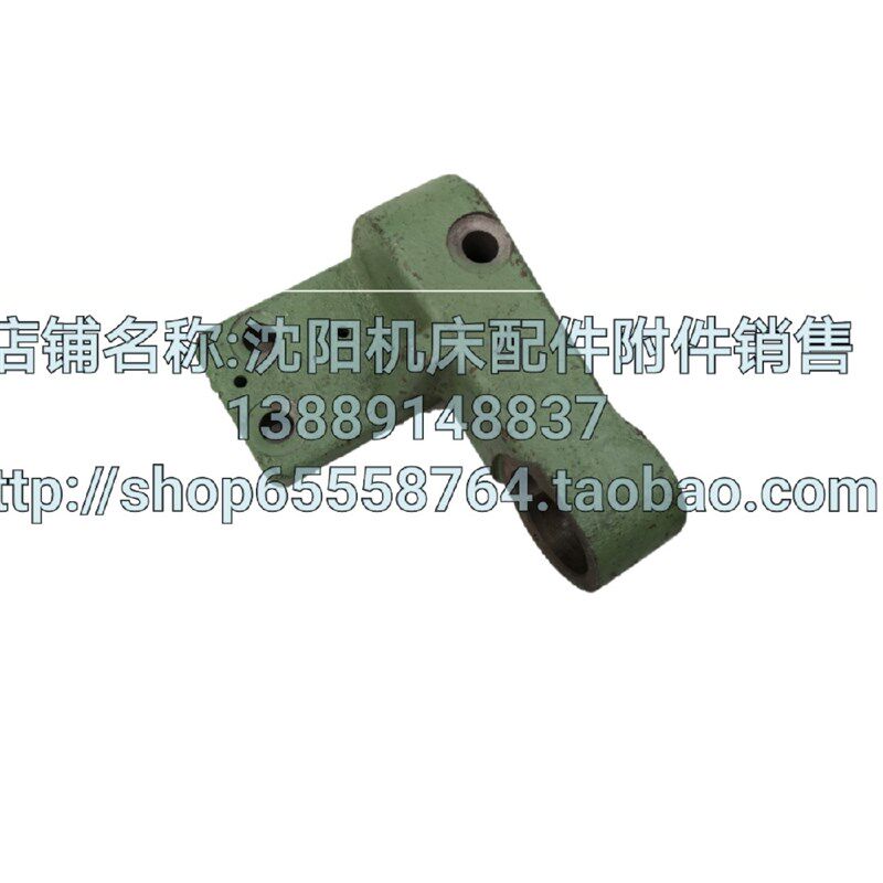 北京铣床XA6132 XA5032铣床配件 滚珠丝杠托架 横向丝杠托架 带槽