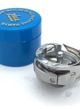 缝纫机配件高车旋梭GC2603/2605旋梭标准GC2605旋梭