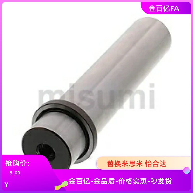 SGON80导柱TGPN70/C-SGPR8-30 SGPR10 13 16 20 25-40 50 GPSL60 - 实物图