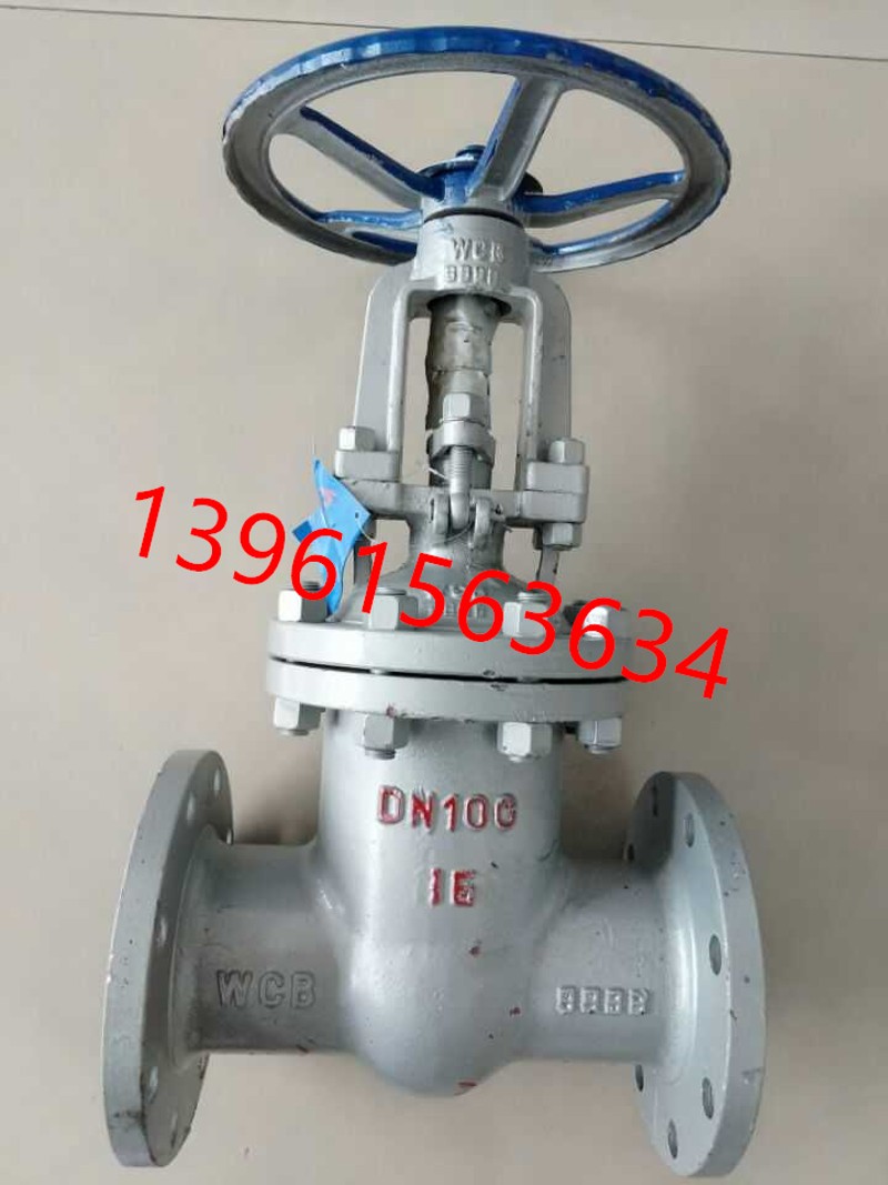 Z41H-16C 铸钢法兰闸阀 DN15 DN20 DN25 DN32 DN40 DN50-DN200