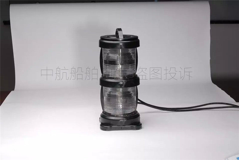 亮舟船用双层全塑航行信号灯CXH3-101P防水桅灯具警示灯CCS认证