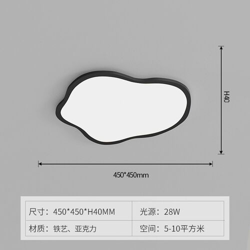 卧室灯云朵ledk吸顶灯现代简约温馨浪漫创意男女孩房间灯儿童房灯