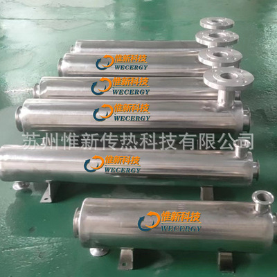 316L卫生级氢能源毛细管换热器