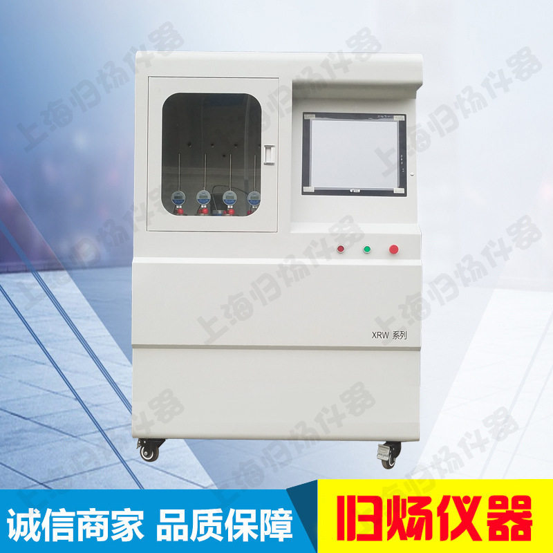 XRW-300DL维卡软化点仪