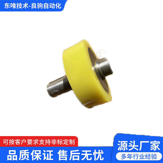 五金电器机器专用脚轮长/短