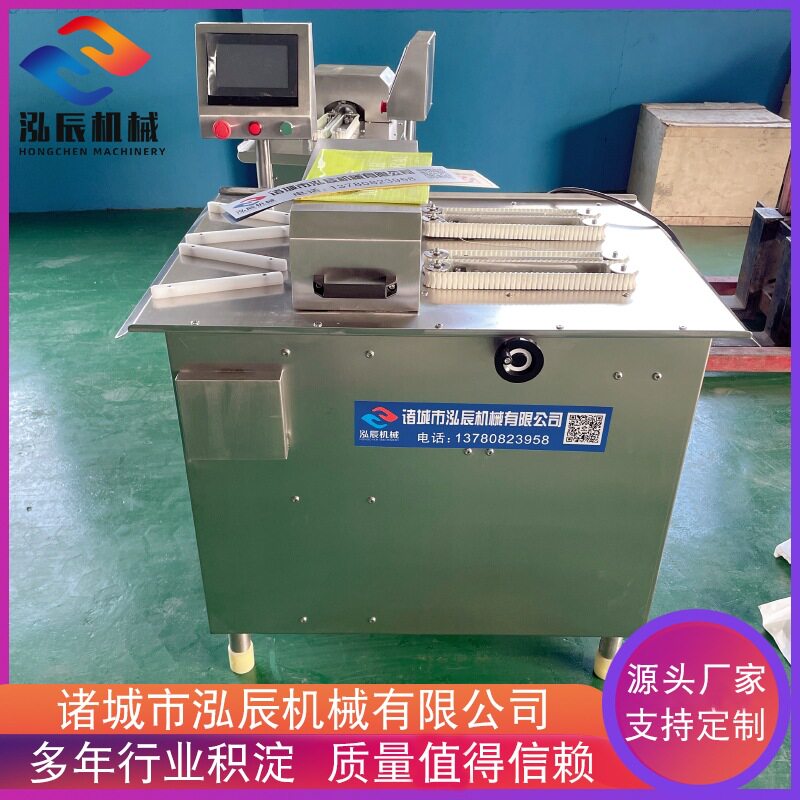 香肠自动扎线机 全自动蒜蓉腊肠扎线机 供应火腿灌肠扎线机设备
