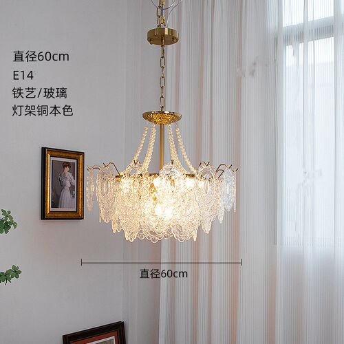 法式温馨水晶灯欧式大客厅玻璃主B吊灯设计师款卧室餐厅后现代简