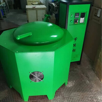 节能电磁熔铝炉200KG厂家优惠