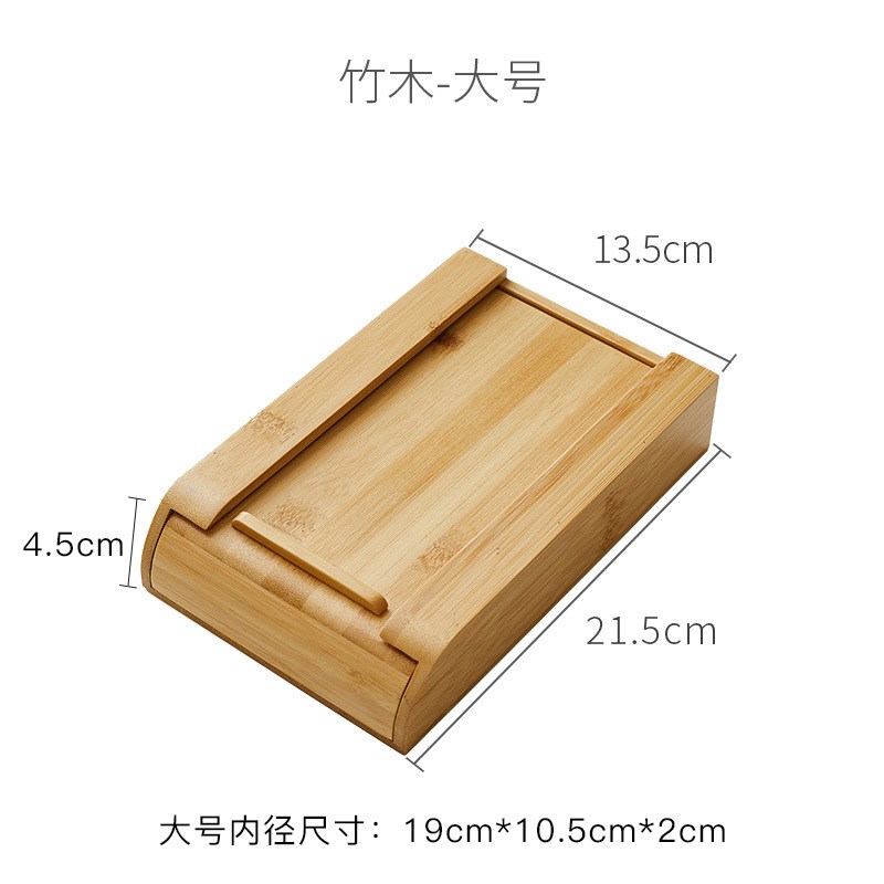 木町办公室桌下抽屉盒收纳神器隐形笔盒木质创意抽拉式Z杂物小盒