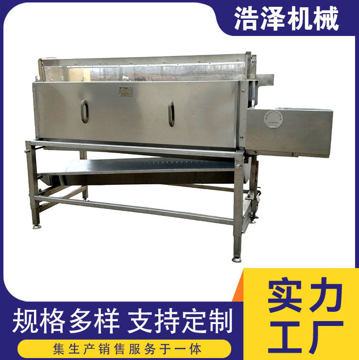 鸡鸭鹅打肺机鸡鸭掏脏清肺机家禽屠宰流水线设备厂家直发