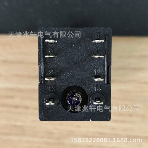 REXL2TMP7继电器REXL2TMP7时间继电器REXL2STMP7插拔式继电器