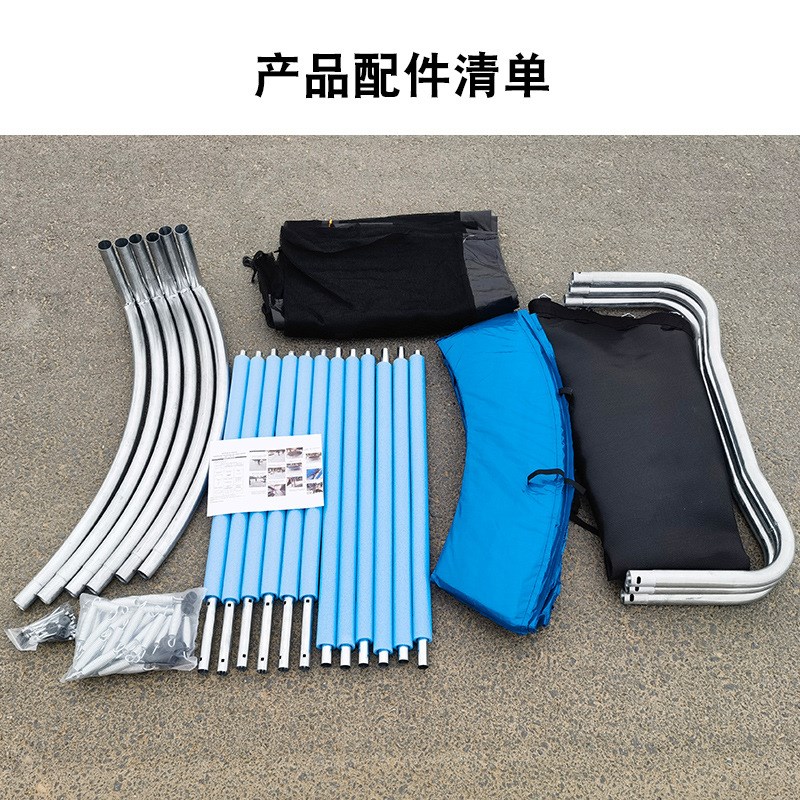 大型蹦床蹦蹦床儿童室外跳u跳床带护网户外弹跳床商用蹦床健身器