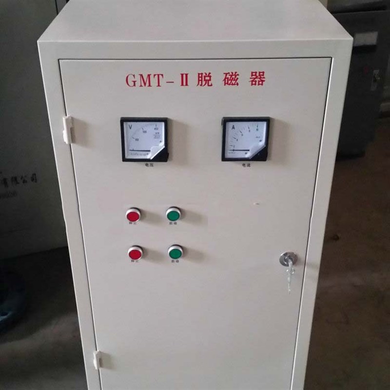 HT山东高频脉冲脱磁器和辽H宁谐合波脱磁器的区别