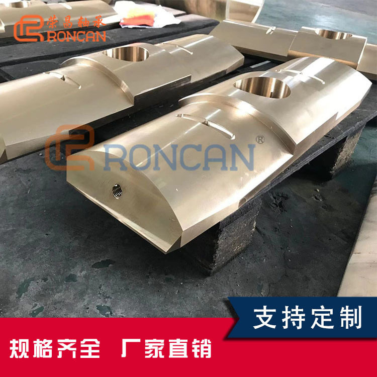 轧机滑块式万向接轴铰链型式弧形滑板厂家直销嘉善