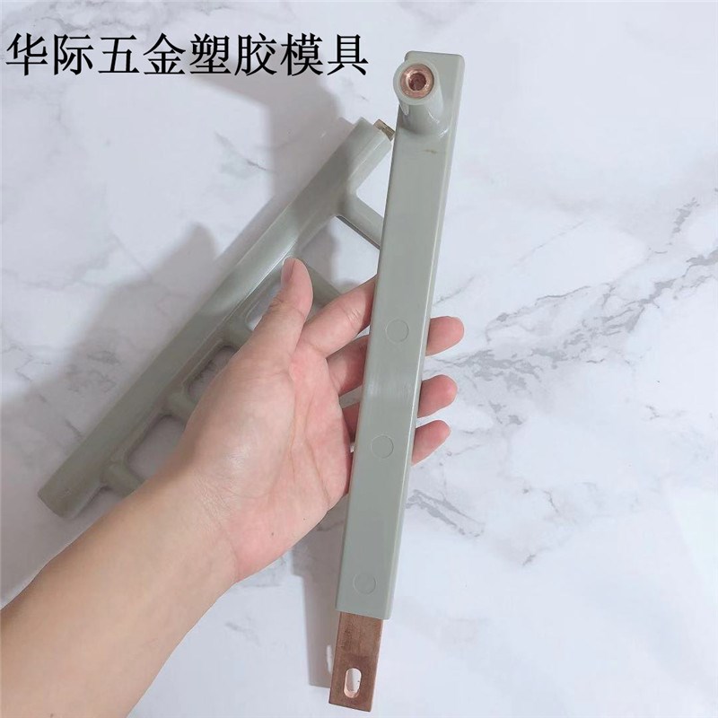 承接配件做模注塑铜件包塑铜件浸塑铁棍包L塑放铁放铜注塑模具制
