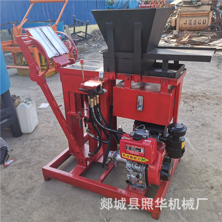 照华出口型小型柴油液压砖机