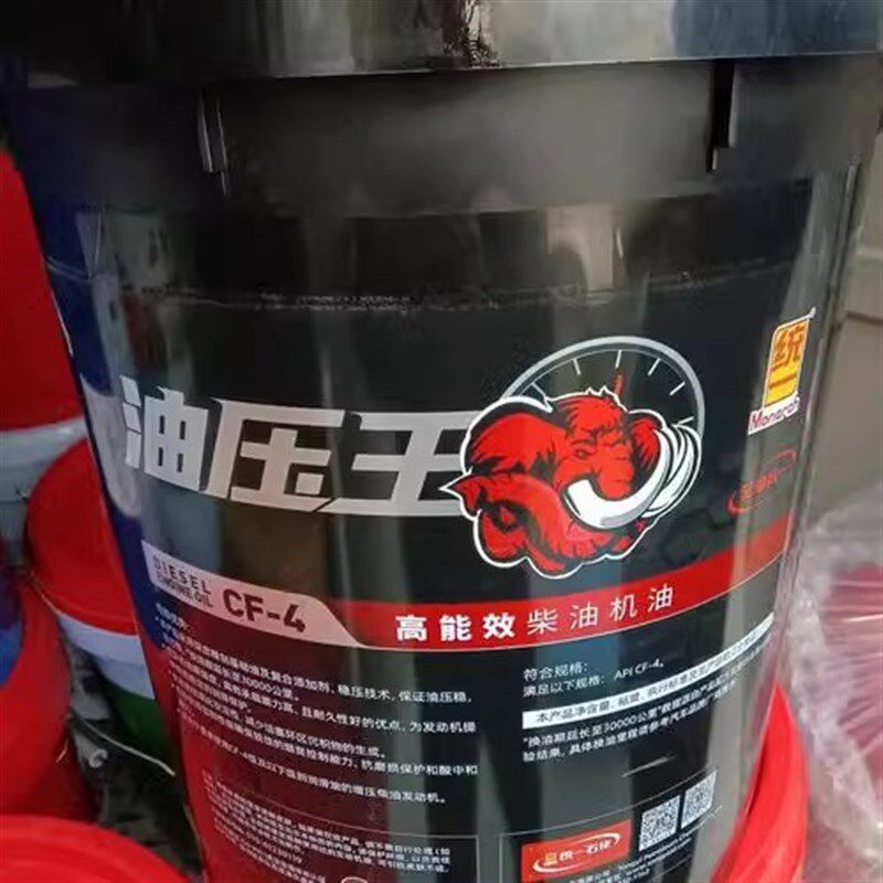 统一超粘王CF油压王CI-4 15W40钛粒王T7 CK-4货车柴机油发动机润
