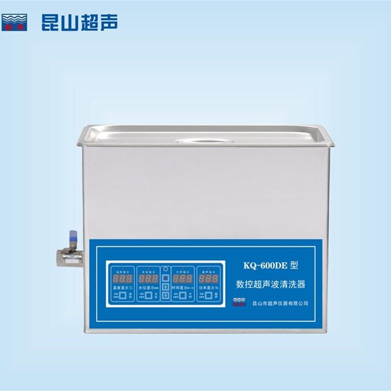 昆山舒美KQ-600DE超声波清洗机/22.5L/超声600W可调/室温-80