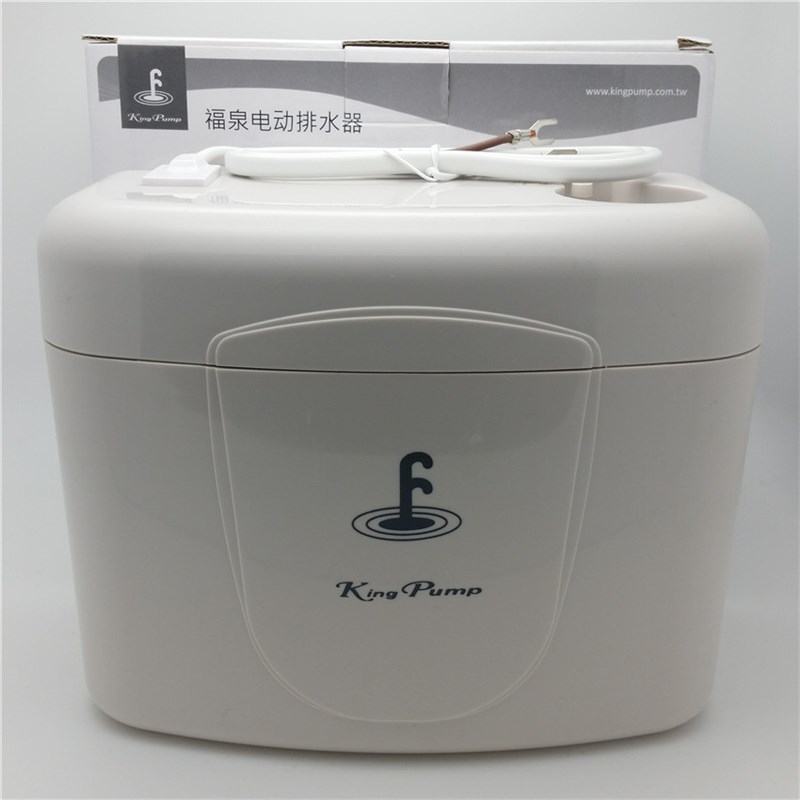 福泉小精灵空调排水器冷凝水提升泵小河马2挂机静音排水泵