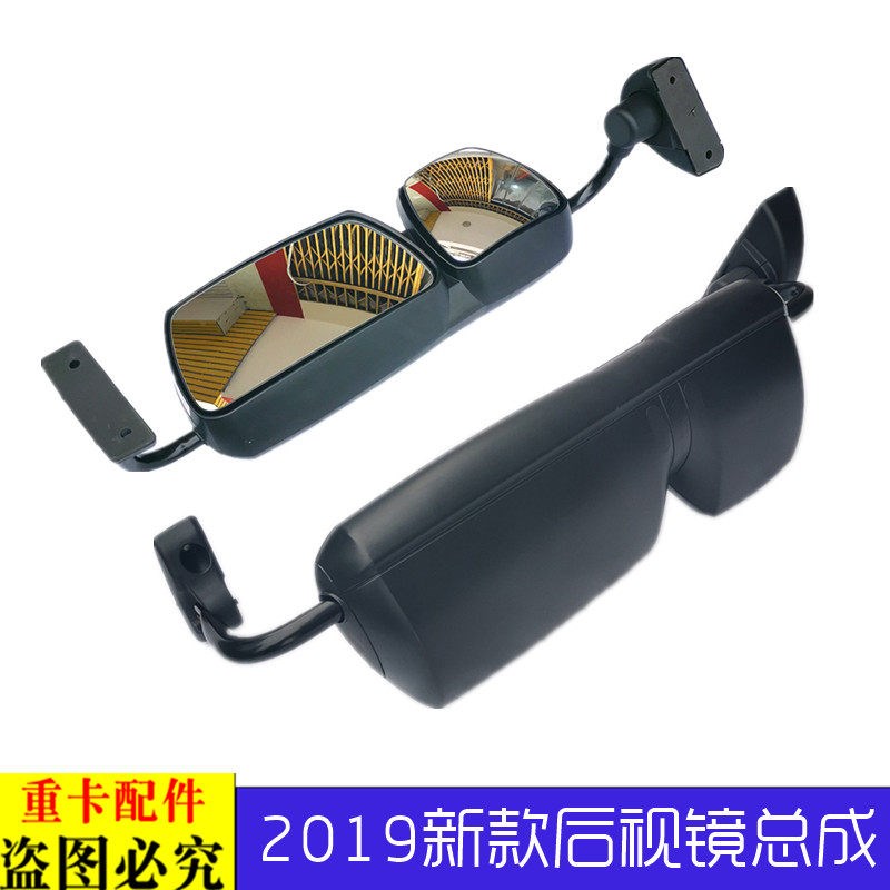 适用于戴姆勒欧曼伦GTL后视镜总成2019款倒车镜GTL反光镜倒车镜新