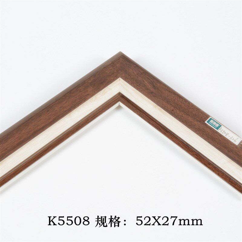 ps发泡婚纱边框 照片墙影楼画框 K5508北欧简约边条装饰画52X27mm