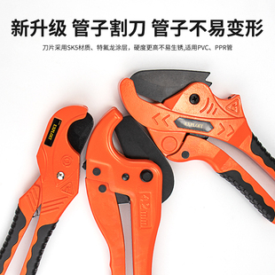 开拓管子割刀切管器电工剪pvc电线管水管专业快剪63大口径ppr剪刀