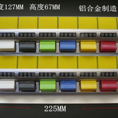 多连组合实验室公路局手按车流量统计铝合金12连体连排手动计数器