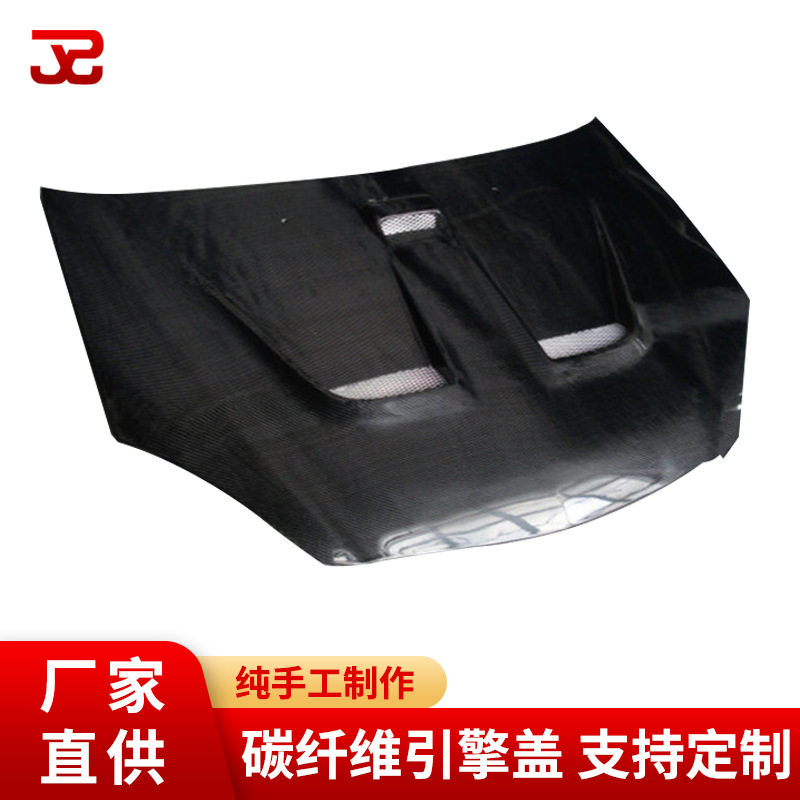 专业制作汽车改装配件 雅阁DC5改装碳纤维机盖 碳纤维引擎盖机盖