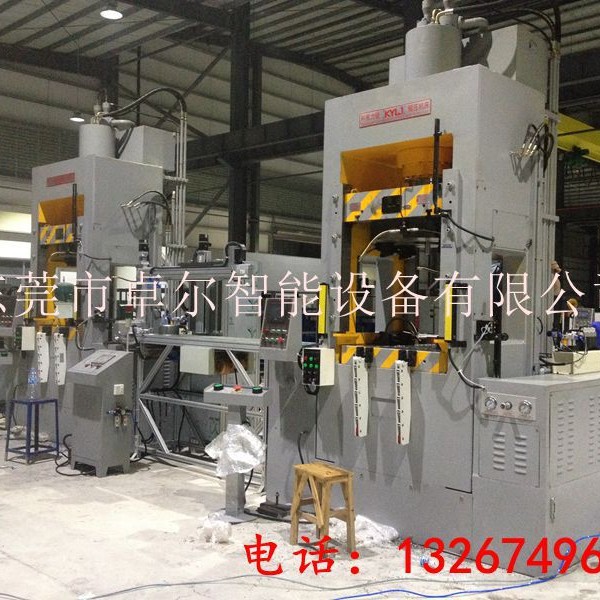 油压机专用快速换模举模器夹具