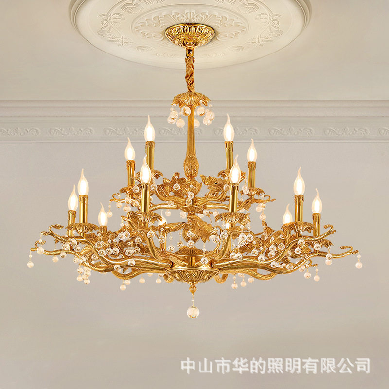 法式复古全铜水晶吊灯