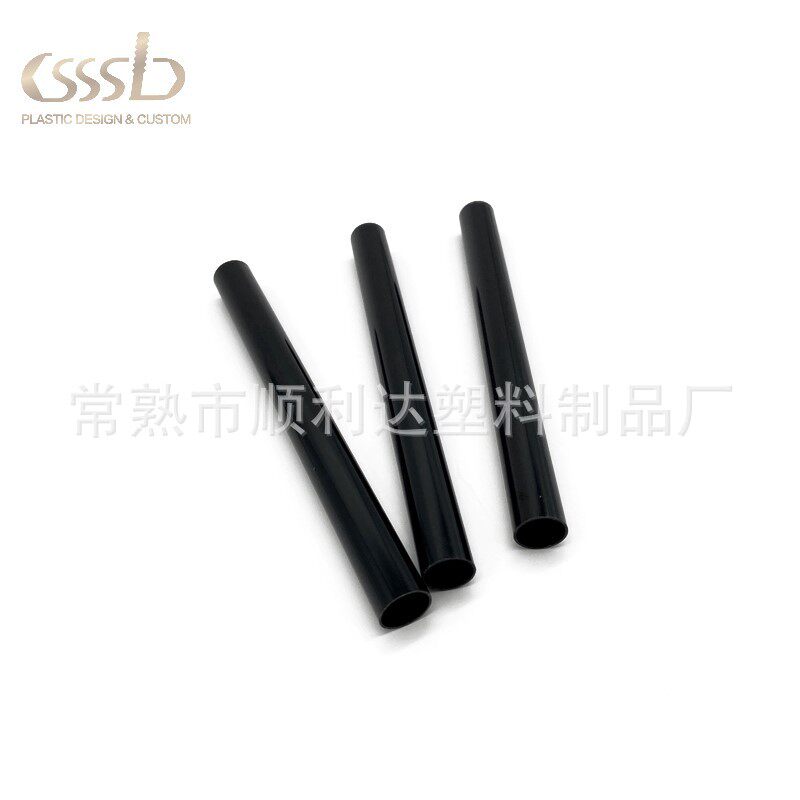 汽车磁性窗帘轨道配件磁吸式轨道通用型汽车轨道挂钩堵头汽车遮阳