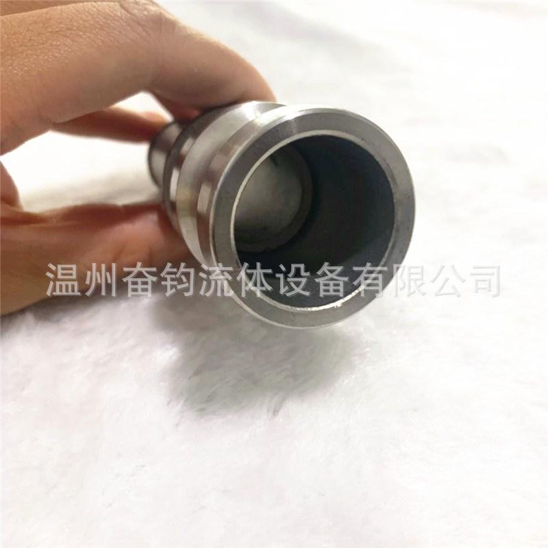 奋钧304不锈钢E型快速接头 皮管Y宝塔 新款