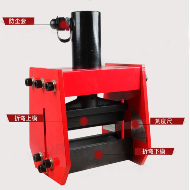 铜排弯曲机SFCH150A u液压弯排机 手动液压折弯机 母线折弯器 新