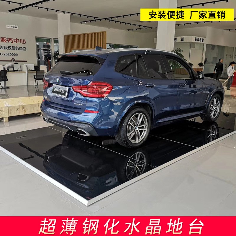 温州钢烤漆化玻璃车展地台4s店汽车展台商Q场巡展汽车展台专用